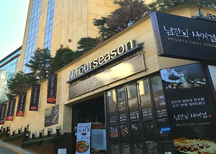 N Fourseason Seoul