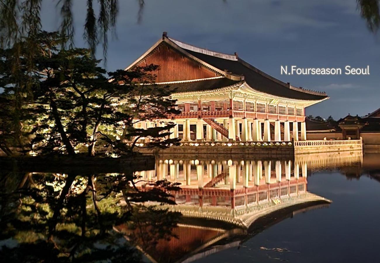 N Fourseason Khách sạn Seoul